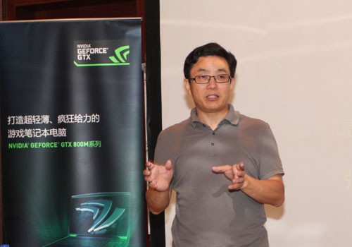 GEFORCE 800M笔记本：改变游戏的力量 