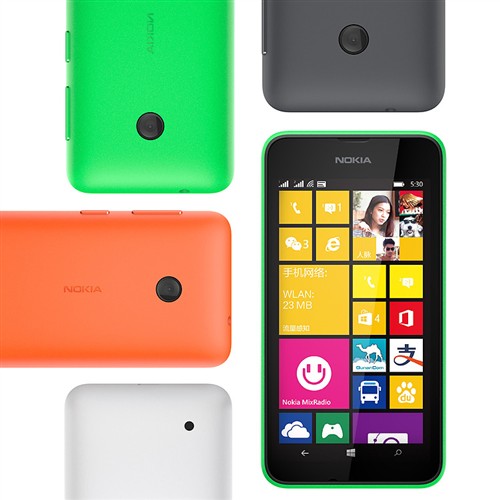 长待机/高性价比 诺基亚Lumia530开卖 