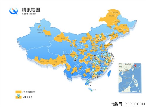 广州,深圳,香港,武汉,长沙,成都,南京,苏州,三亚等11个城市的街景数据图片