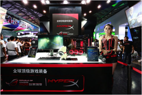 ChinaJoy2014开幕 ROG游戏硬件最耀眼 