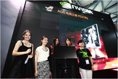 ChinaJoy2014开幕 ROG游戏硬件最耀眼 