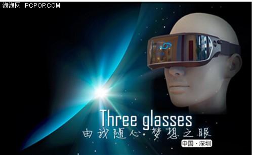 ?FB20???Oculus ???????????