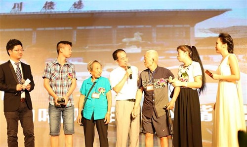酷派2013年财年表彰会在深圳隆重召开 