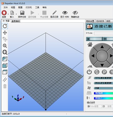3D打印控制软件Repetier-Host 1.0新功能图解 