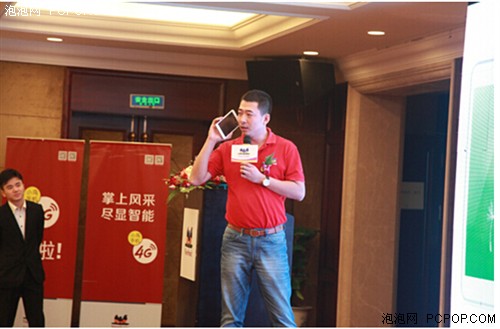 优派通信营销总监高胜利：如何做“中国好手机“？ 