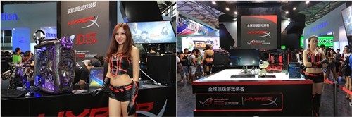 ChinaJoy落幕 HyperX展台精彩大盘点 