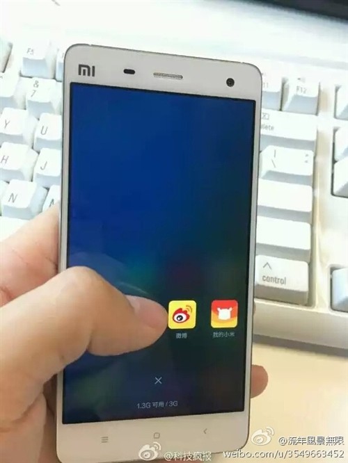 MIUI 6截图再曝光 