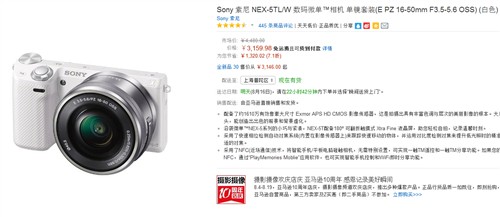 售价不超4K APS-C画幅可换镜相机导购 