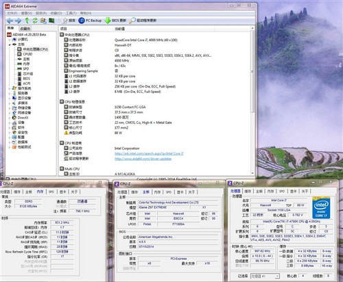 高频恶魔王座 iGame Z97战4790k 