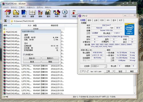 高频恶魔王座 iGame Z97战4790k 