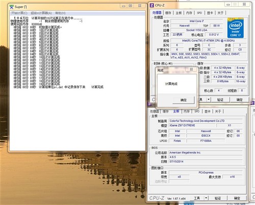 高频恶魔王座 iGame Z97战4790k 