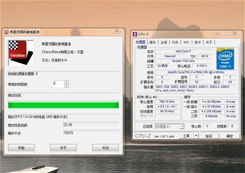 高频恶魔王座 iGame Z97战4790k 