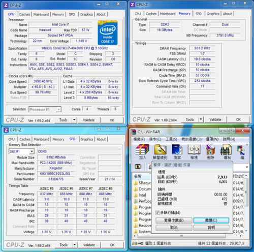 HyperX带你了解史上最快的笔记本内存 