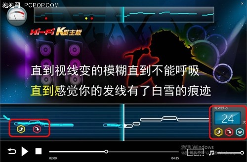 映泰K歌主板套餐优惠活动火热开启! 