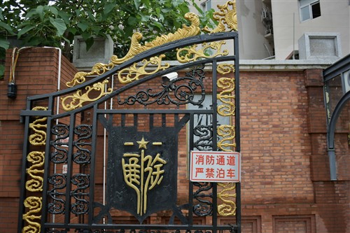 骑车去旅行 带上尼康J4记录生活点滴 