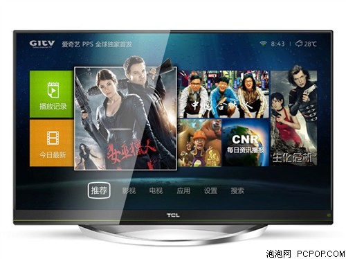 周末晚上那么过 TCL TV+娱乐电视A71S-UD 