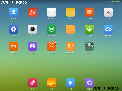 1699最好选择 小米平板还是Kindle Fire HDX 