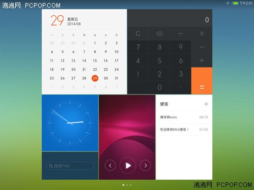 1699最好选择 小米平板还是Kindle Fire HDX 