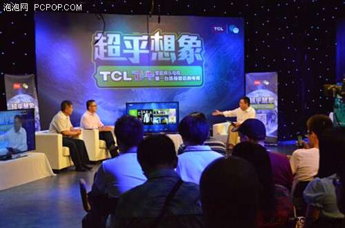 TCL TV  第一台连接微信的娱乐电视 