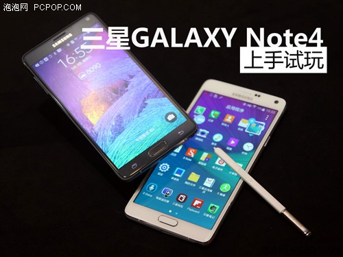 多窗口用着蛮爽 三星GALAXY Note4试玩 