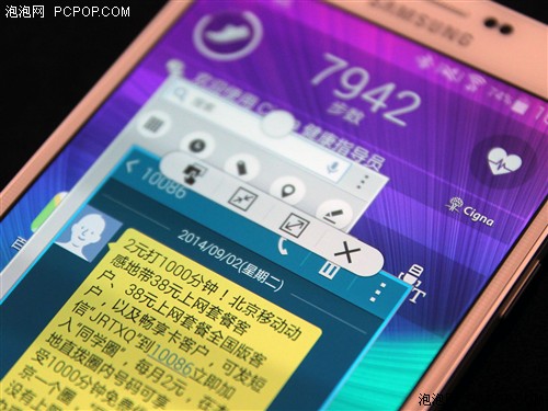 多窗口用着蛮爽 三星GALAXY Note4试玩 