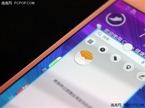 多窗口用着蛮爽 三星GALAXY Note4试玩 