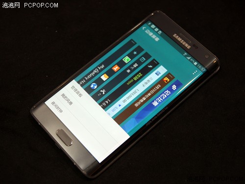 曲面侧屏 三星GALAXY Note Edge试玩 