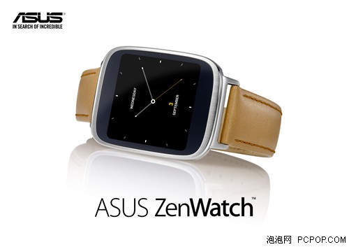 华硕第一款智能手表ZenWatch现身IFA 