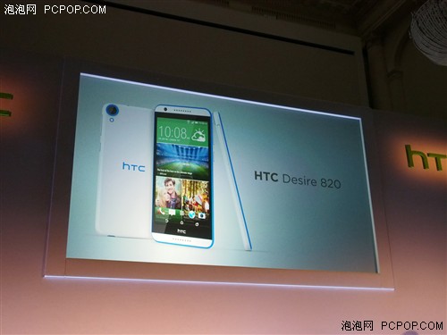 64位八核手机HTC Desire820今日发布 