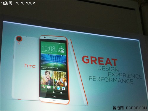 64位八核手机HTC Desire820今日发布 
