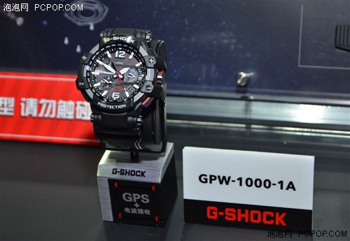 GPS 电波接收 G-SHOCK GPW-1000诞生 