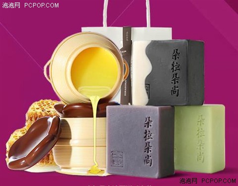 手工皂品牌排行 手工皂的制作方法 