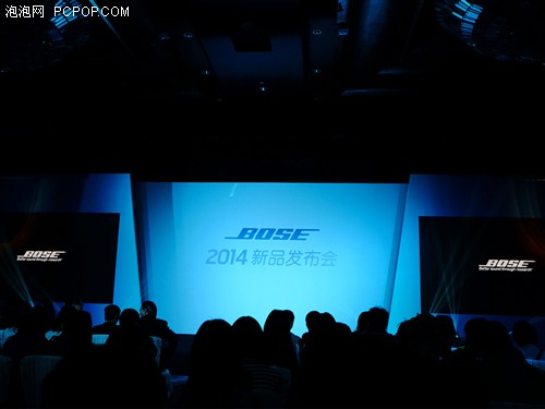 2014更鲜活的BOSE 携手五月天新品发布 