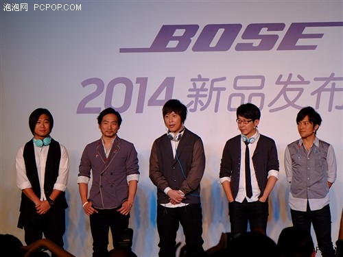 2014更鲜活的BOSE 携手五月天新品发布 