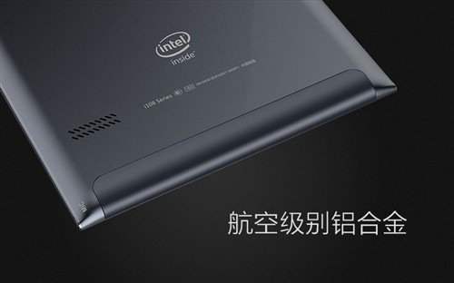 年轻人的Win8平板七彩虹i108w 4G发布 