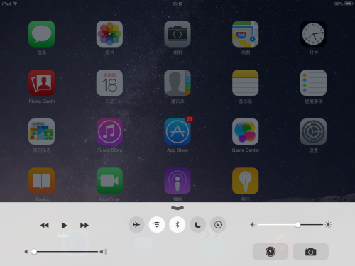 值得第一时间更新 苹果iPad升iOS8体验 