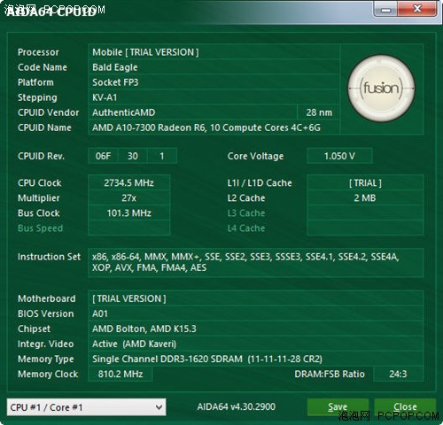 配A10与R7 M265 戴尔灵越15 5000评测 