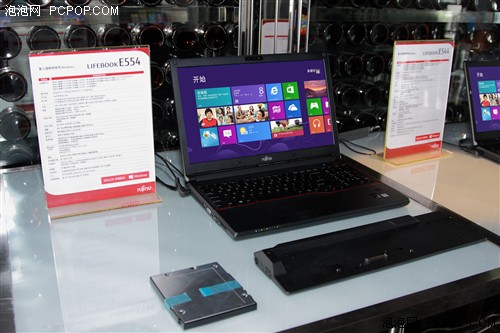 富士通发布全新企业级笔记本电脑LIFEBOOK E5系列 