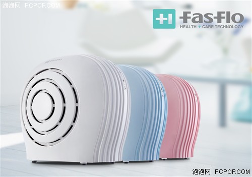 台湾FasFlo超净品牌家族全线产品发布 