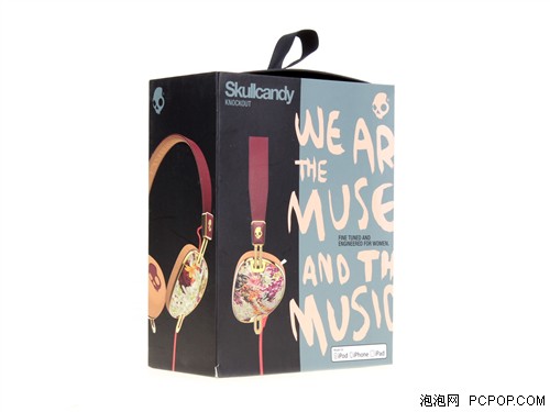 Skullcandy女性耳机 