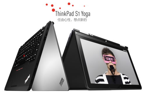 ThinkPad S系列超极本带你致臻遨游 