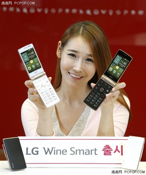 大胆复古 LG推翻盖智能手机Wine Smart 