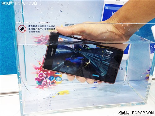 做自己/敢不同 索尼Z3联手中国联通首秀 