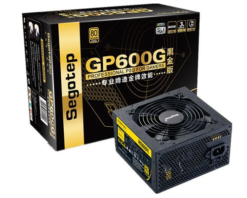 鑫谷GP600G黑金版 金牌电源京东299元 