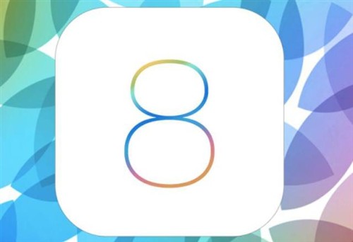 iOS 8系统10个鲜为人知的隐藏功能和改进 