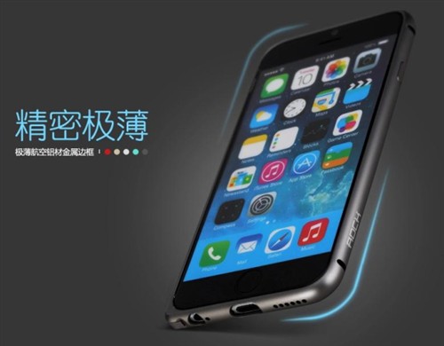 ROCK iPhone6极薄金属边框首发上市！ 