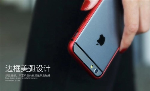 ROCK iPhone6极薄金属边框首发上市！ 