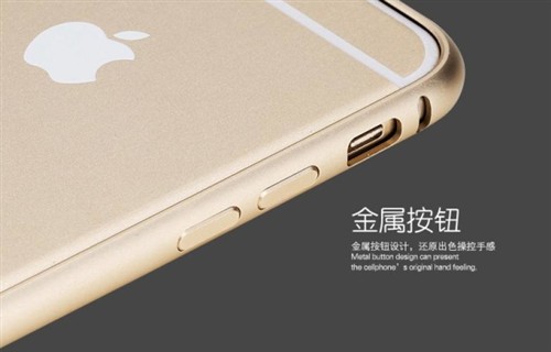 ROCK iPhone6极薄金属边框首发上市！ 