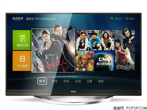 十一长假过瘾看剧选TCL TV+家庭娱乐电视 