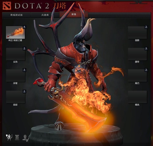 纯正辉耀加成 赛睿Rival Dota2鼠标！ 